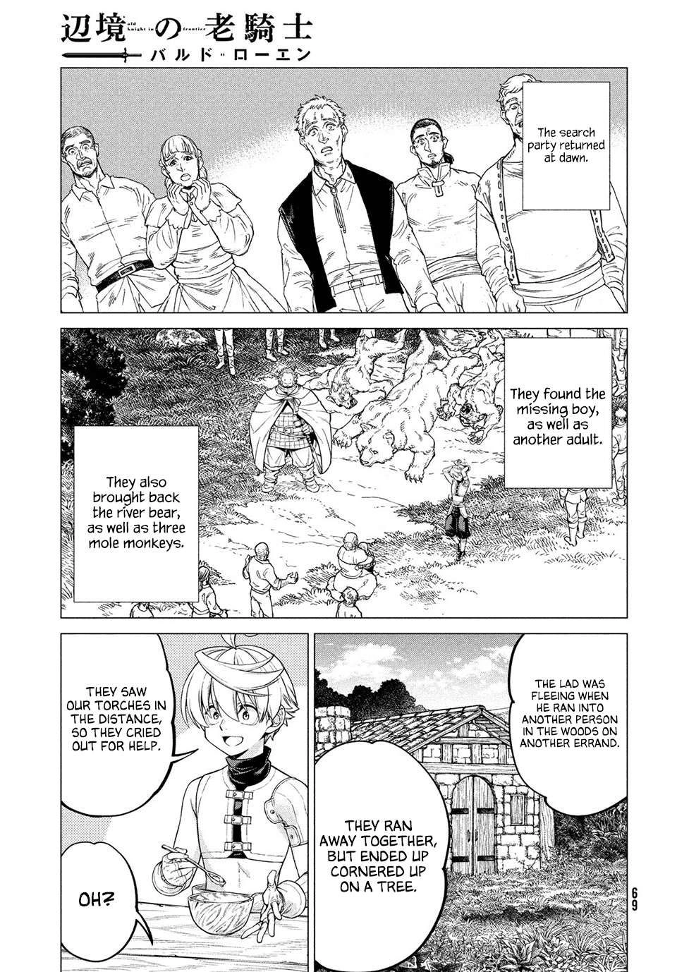 Henkyou no Roukishi - Bard Loen Chapter 41 21